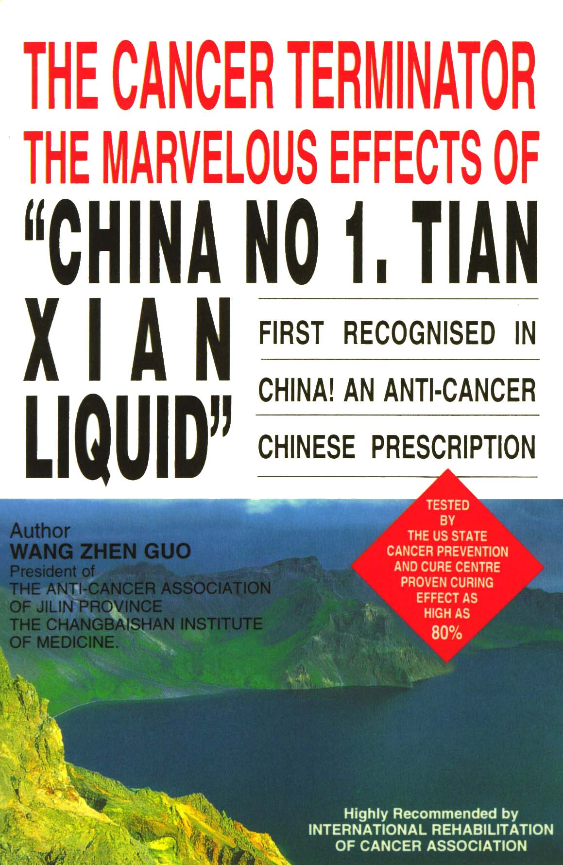 Cancer Terminator - Marvelous Effects of Tian Xian Liquid